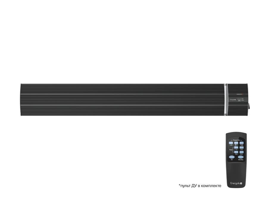Energolux EIHL-2400-D1-BC