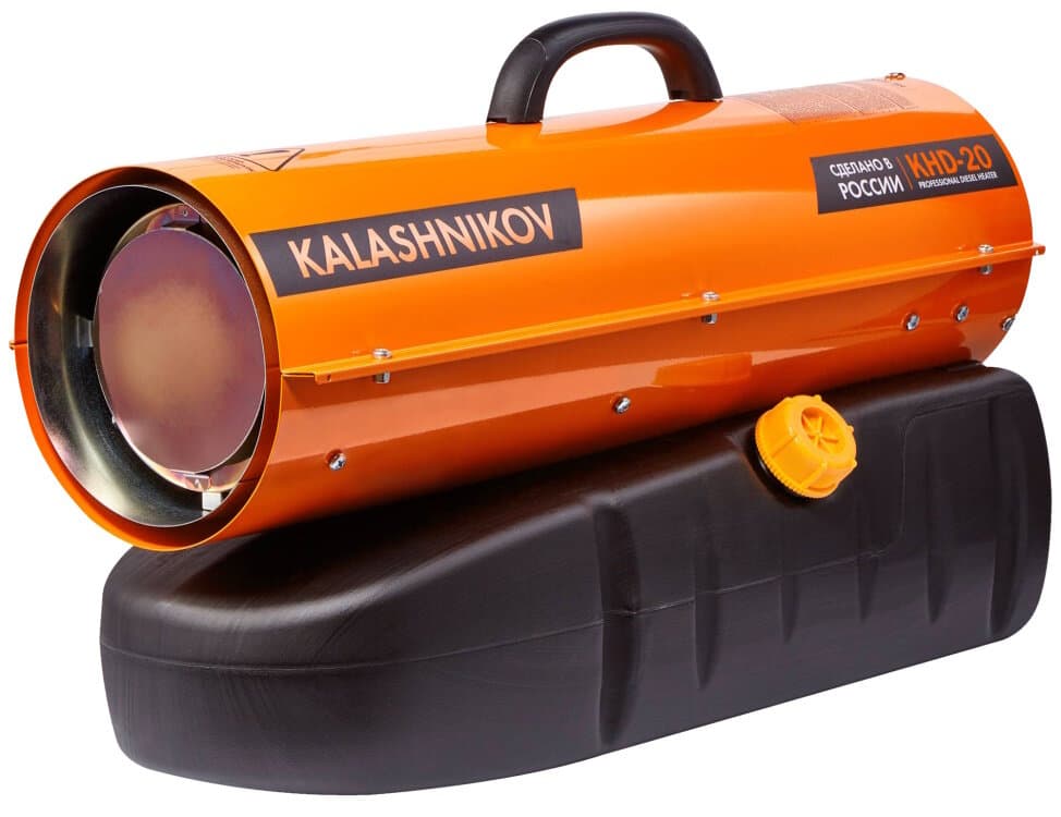 Kalashnikov KHD-20