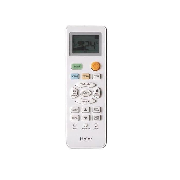 Сплит-система Haier QUANTUM AS50HQJ2HRA-B 1U50HQJ2FRA — фото 5