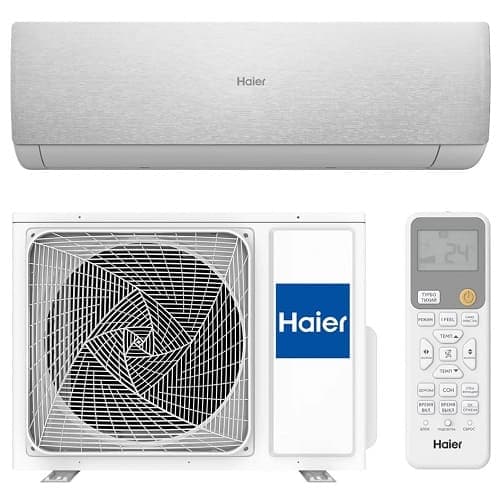 Сплит-система Haier Stellar HP -20С AS25SHP2HRA-S 1U25SHP2FRA — фото 1