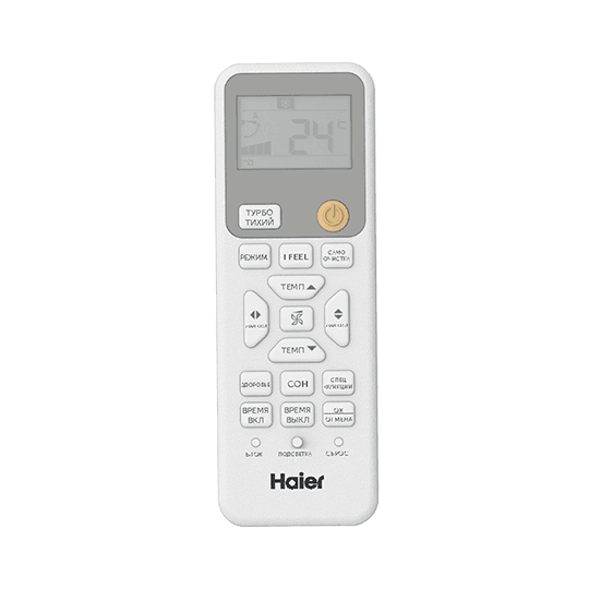 Сплит-система Haier Spirit On-Off (-40°C) HSU-18HSL103/R3-W(IN) HSU-18HSL103/R3(OUT) (-40C) — фото 4