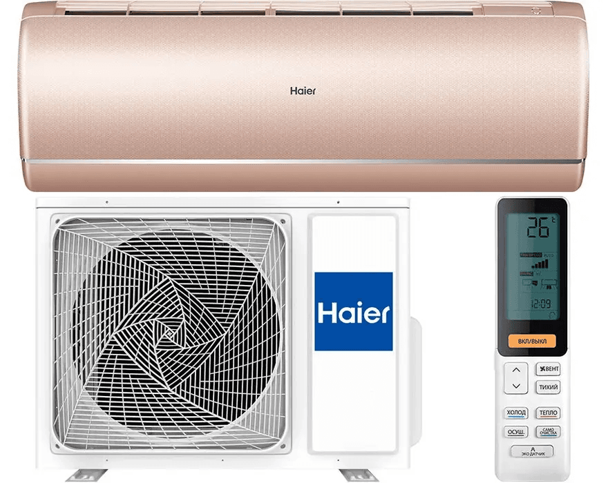 Сплит-система Haier JADE SM AS35S2SJ3FA-G/1U35MEC1FRA — фото 2