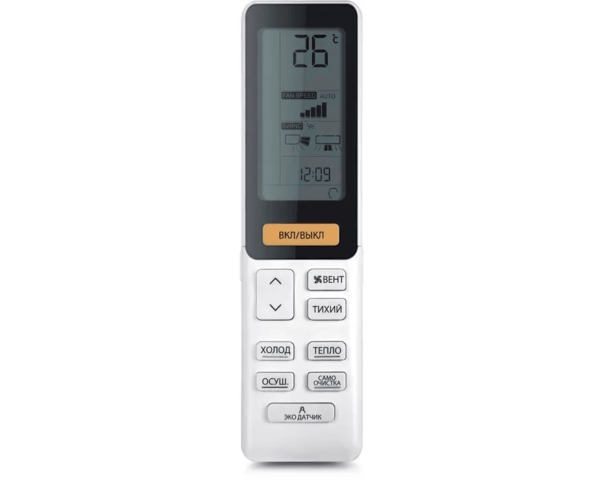 Сплит-система Haier JADE SM AS35S2SJ3FA-G/1U35MEC1FRA — фото 7