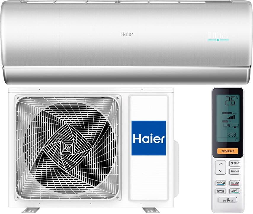 Сплит-система Haier JADE SM AS35S2SJ3FA-S/1U35MEC1FRA — фото 2
