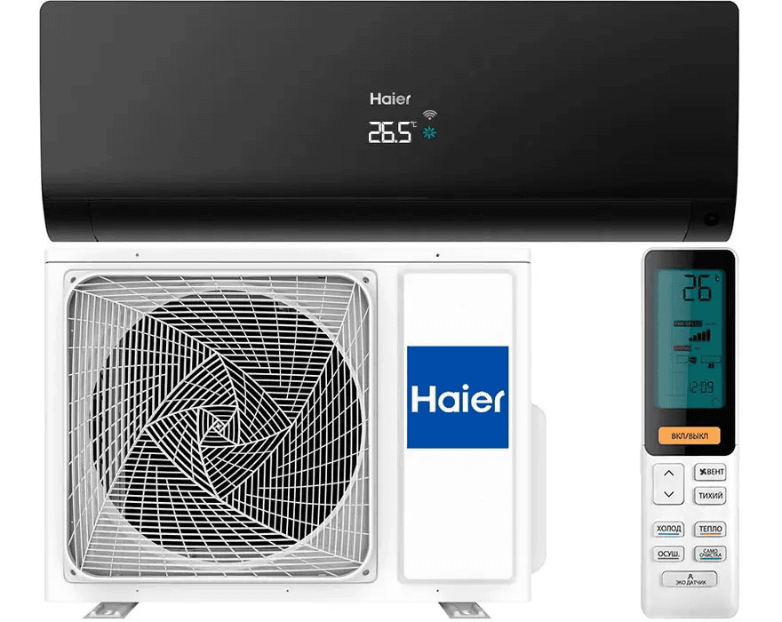 Сплит-система Haier FLEXIS SM AS35S2SF3FA-B/1U35S2SM4FA — фото 2