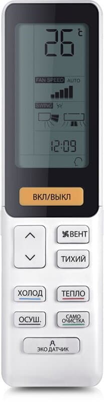 Сплит-система Haier FLEXIS SM AS50S2SF4FA-G/1U50S2SJ3FA — фото 6