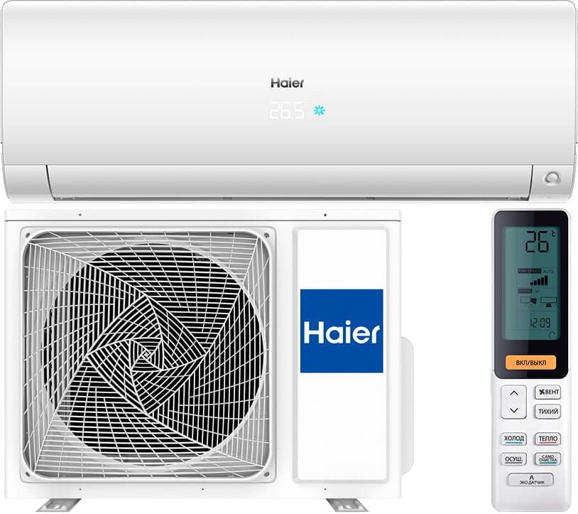 Сплит-система Haier FLEXIS SM AS70S2SF3FA-W/1U70S2SJ2FA — фото 2