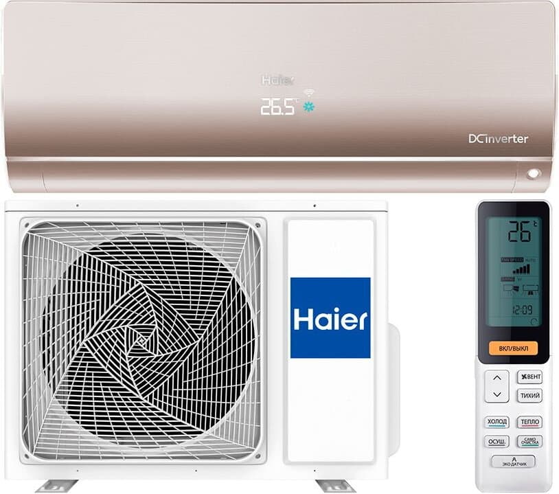 Сплит-система Haier FLEXIS SM AS70S2SF4FA-G/1U70S2SJ2FA — фото 2