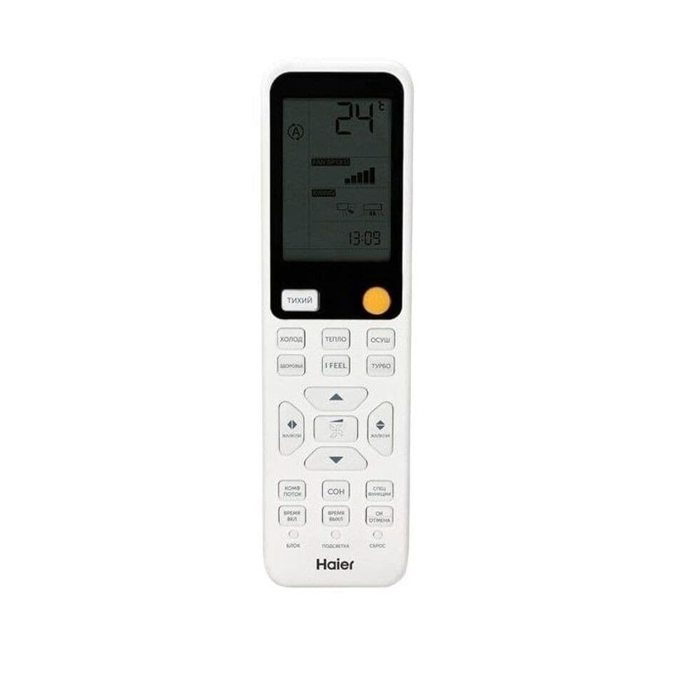 Сплит-система Haier Flexis On-Off (-40°C) HSU-18HFF103/R3-B/HSU-18HUF103/R3 — фото 5