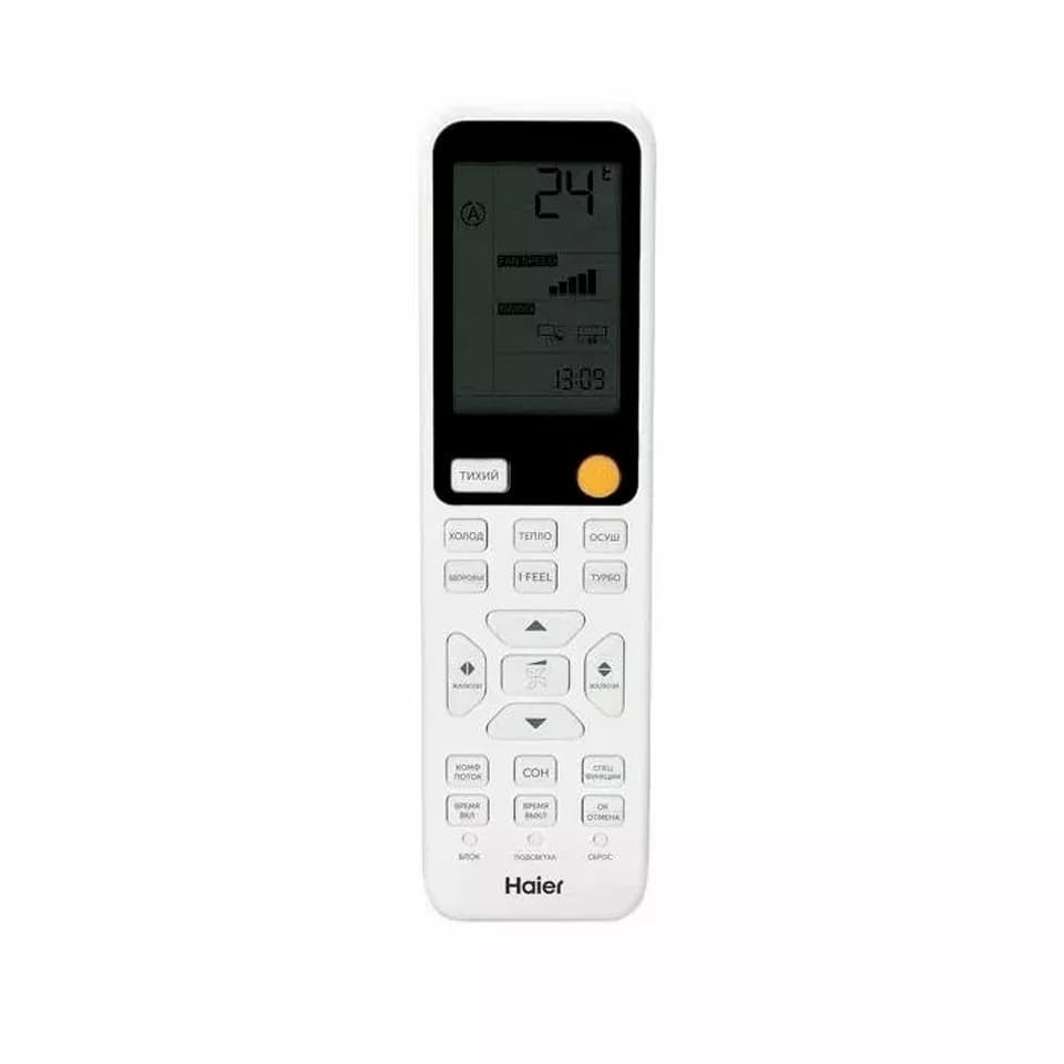 Сплит-система Haier Flexis On-Off (-40°C) HSU-24HFF103/R3-G/HSU-24HUF103/R3 — фото 5