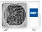Мульти сплит-система Haier 2U50S2SM2FA new