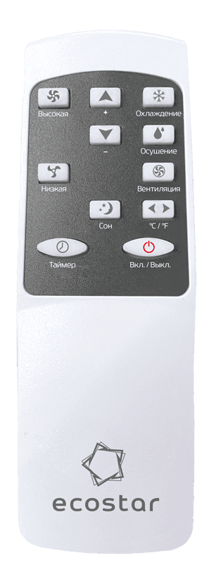 Сплит-система ECOSTAR DESIRE KV-DS07CH-E — фото 6