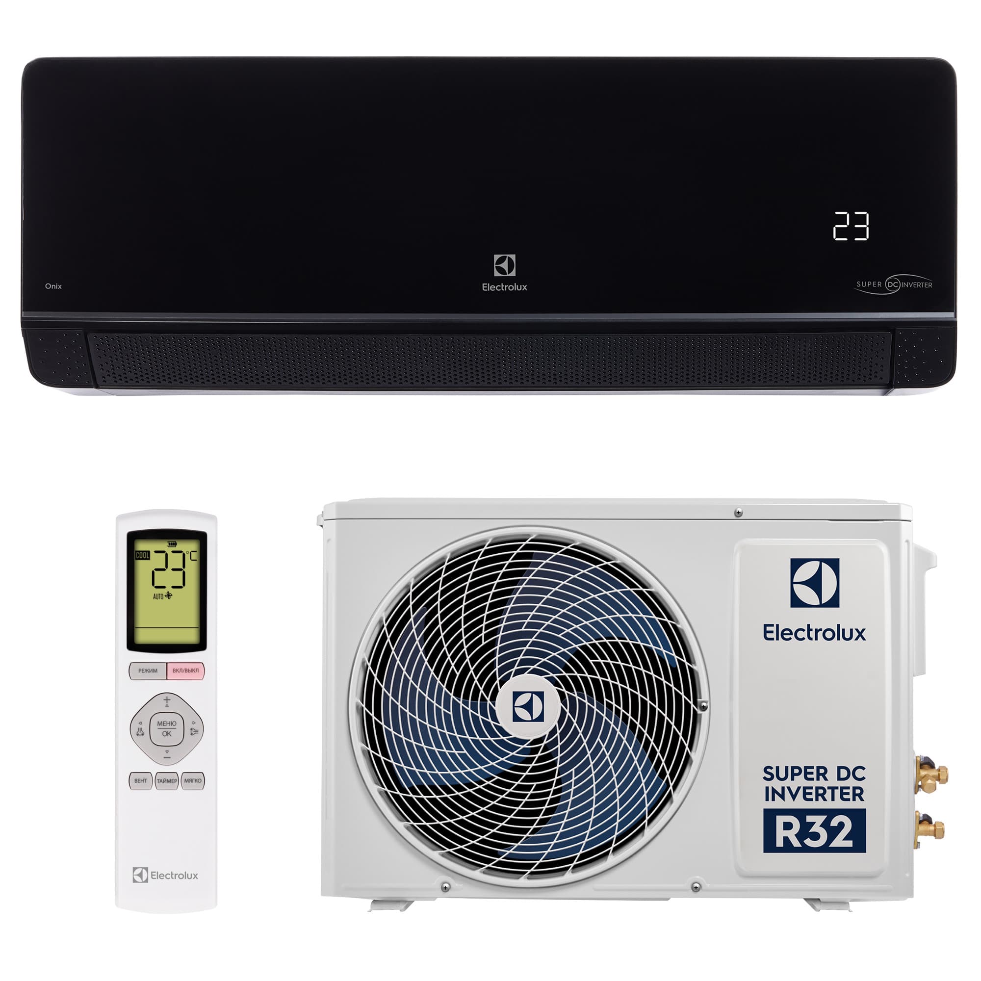 Сплит-система Electrolux Onix Black Super DC EACS/I-18HIX-BLACK/N8 — фото 12