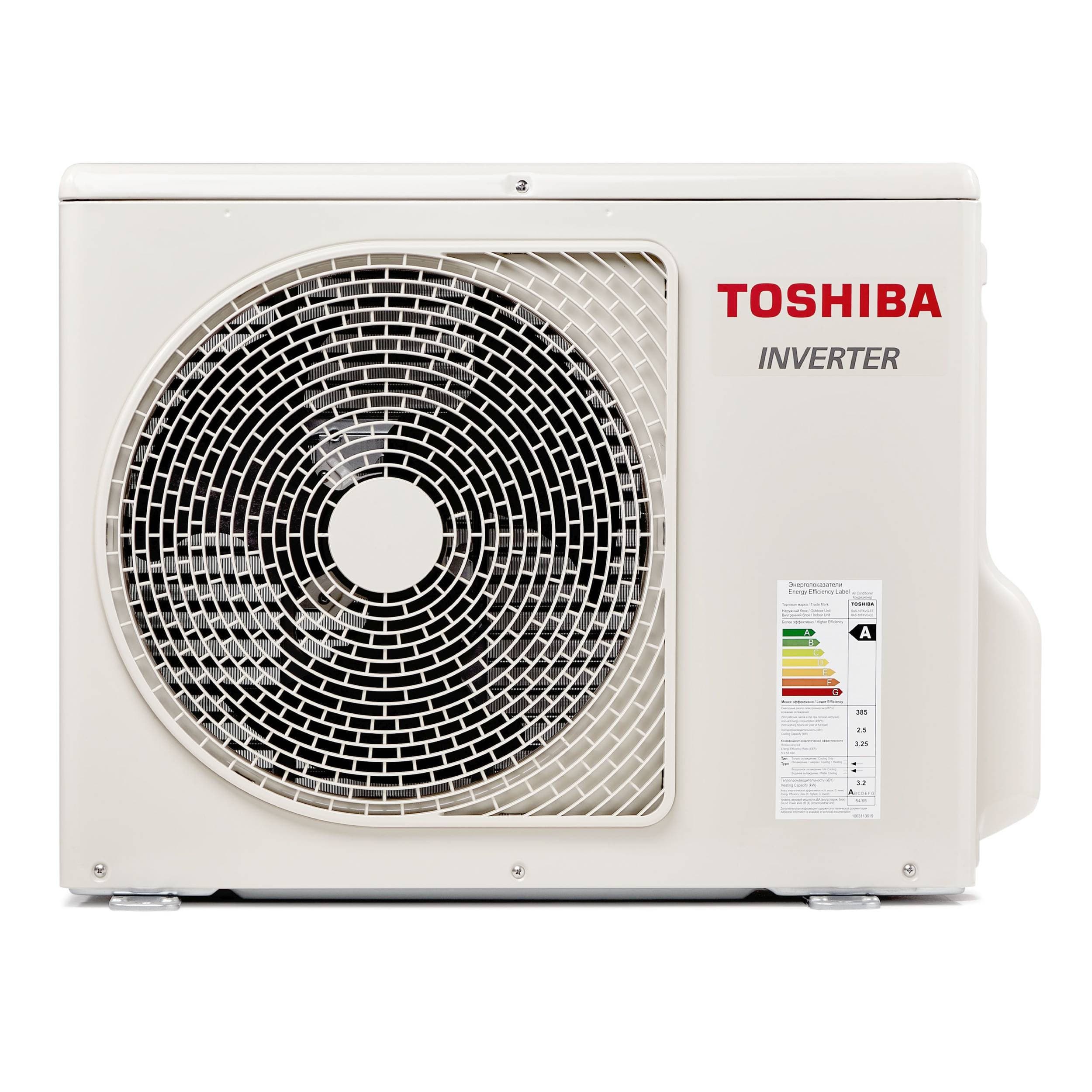 Сплит-система TOSHIBA HAORI RAS-10N4VRG-EE — фото 6