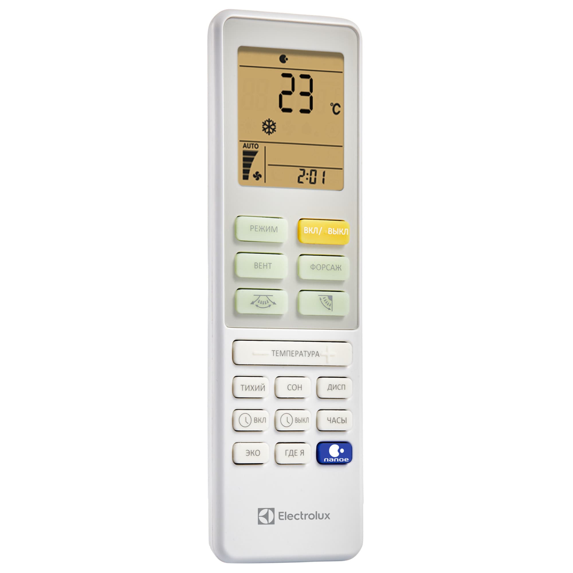 Сплит-система Electrolux Evolution Super DC Inverter EACS/I-11HEV/N3 — фото 4