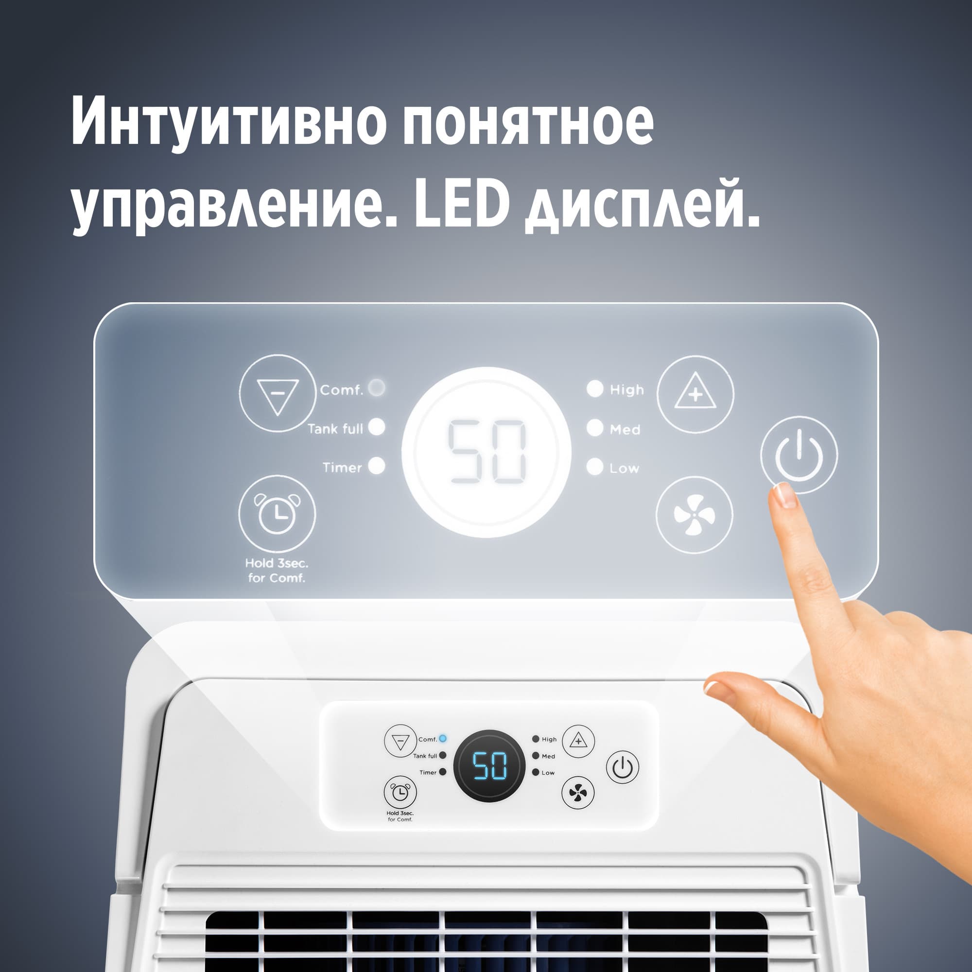 Осушитель воздуха Ballu Comfort BD20T CL — фото 11