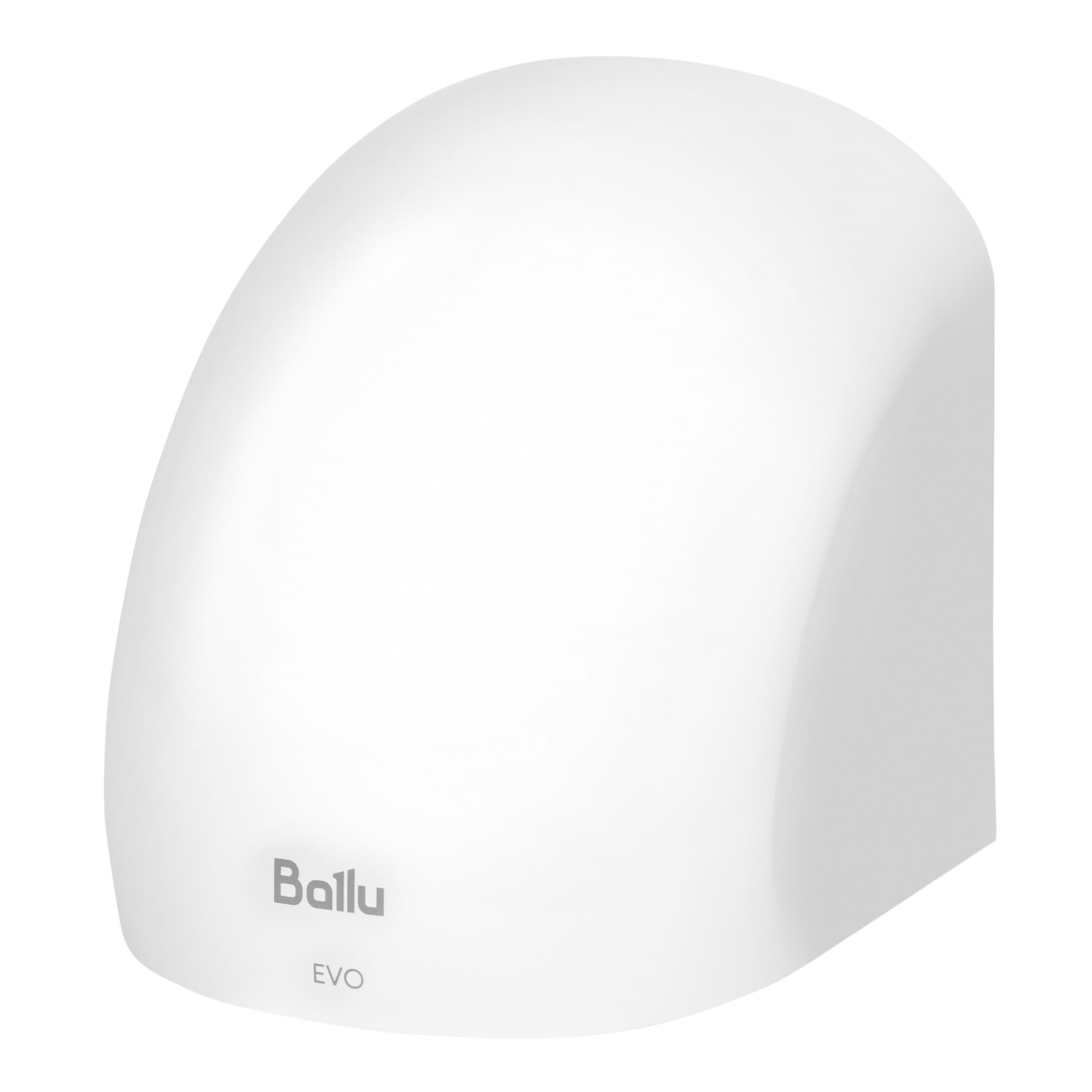 Сушилка для рук электрическая Ballu BAHD-1500 EVO — фото 4