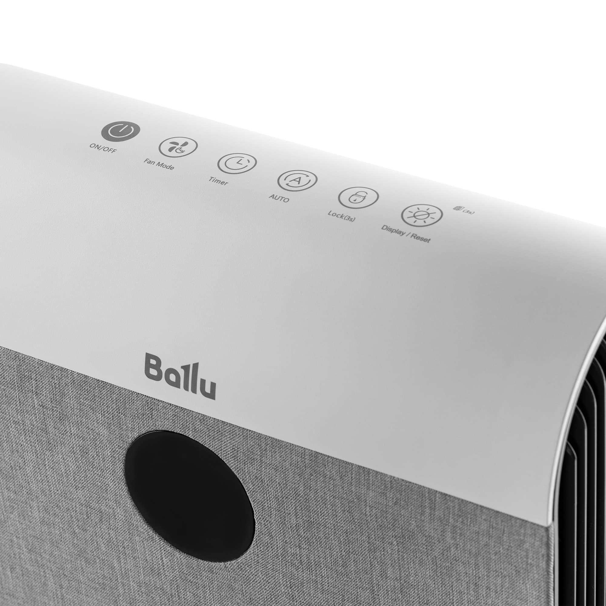 Очиститель воздуха Ballu AP-135 — фото 4