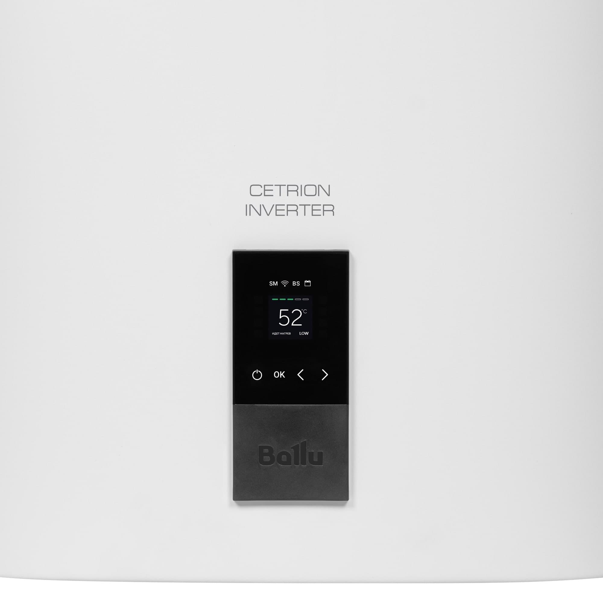 Водонагреватель Ballu BWH/S 50 Cetrion Inverter — фото 7