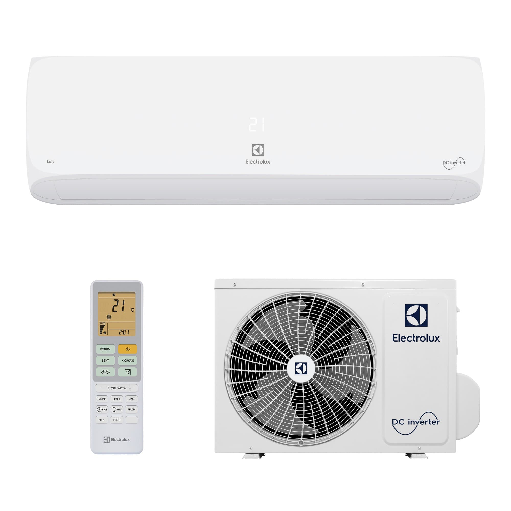 Сплит-система Electrolux Loft DC EACS/I-07HAL/N8 — фото 8