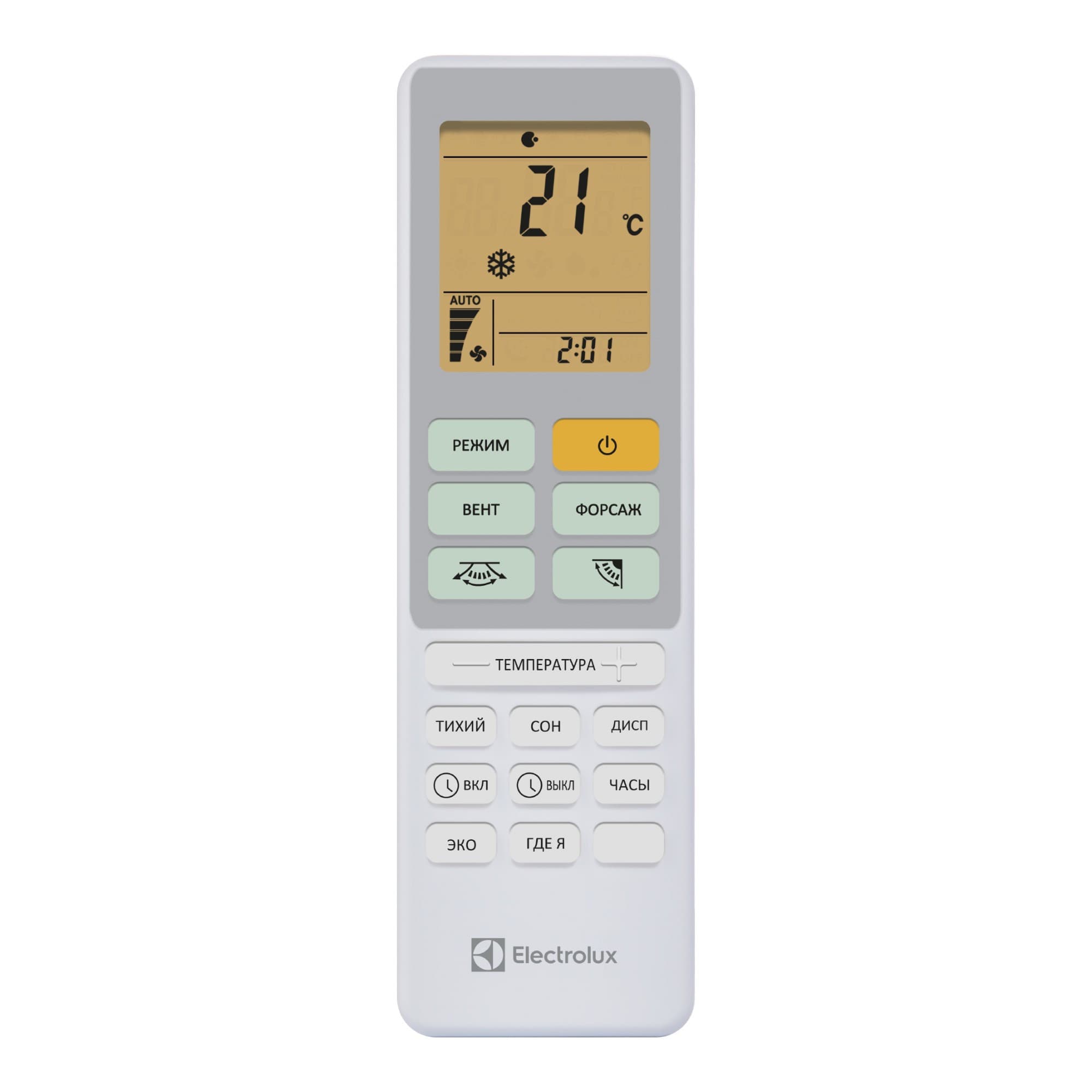 Сплит-система Electrolux Loft DC EACS/I-07HAL/N8 — фото 13