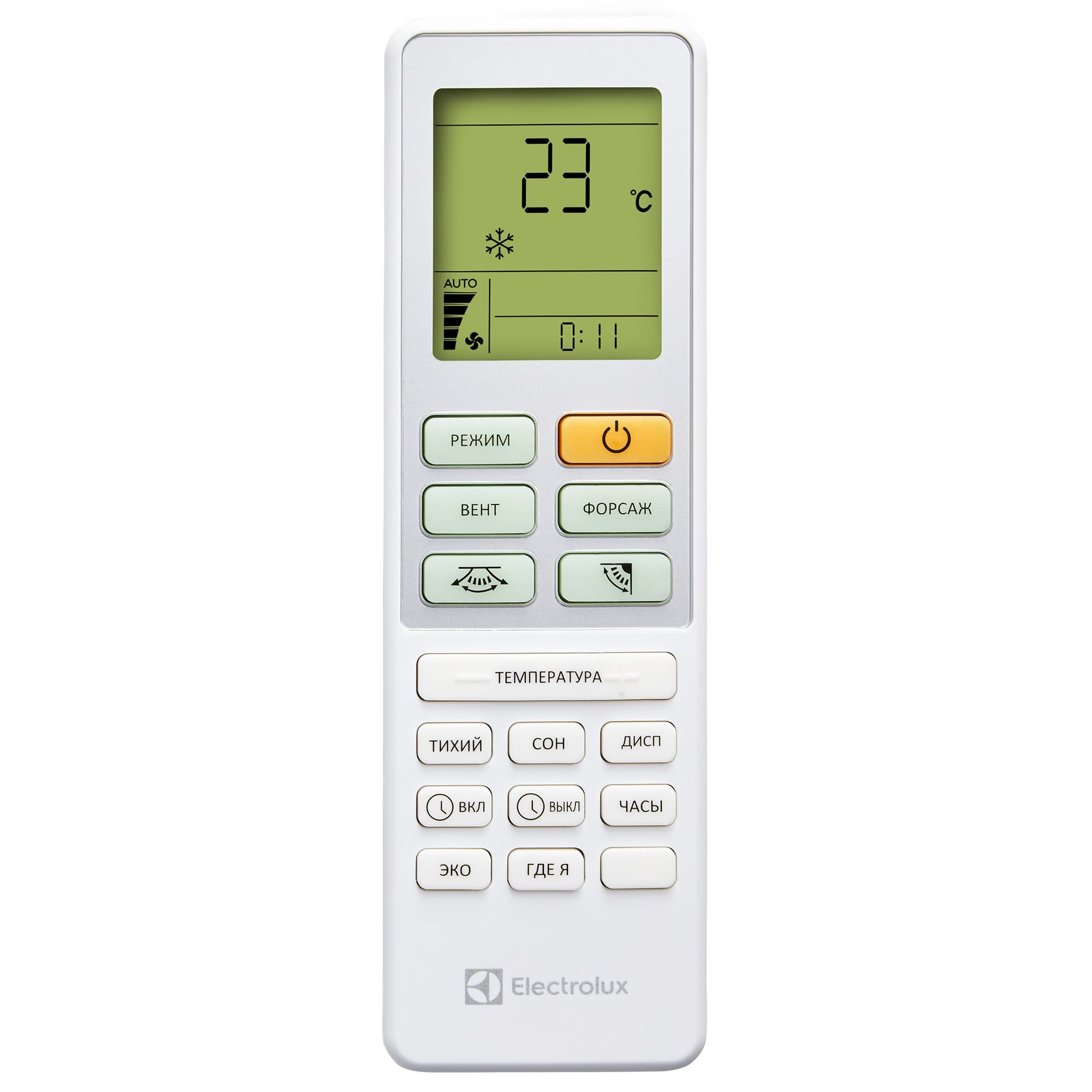 Сплит-система Electrolux EACS/I-09HSL/N8 — фото 10