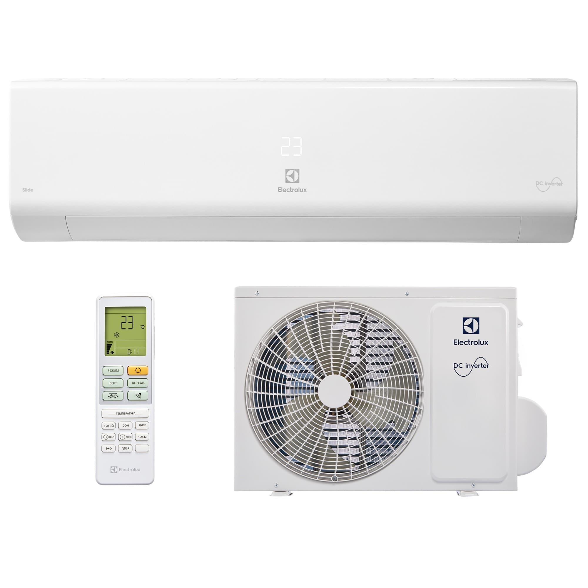 Сплит-система Electrolux EACS/I-12HSL/N8 — фото 8