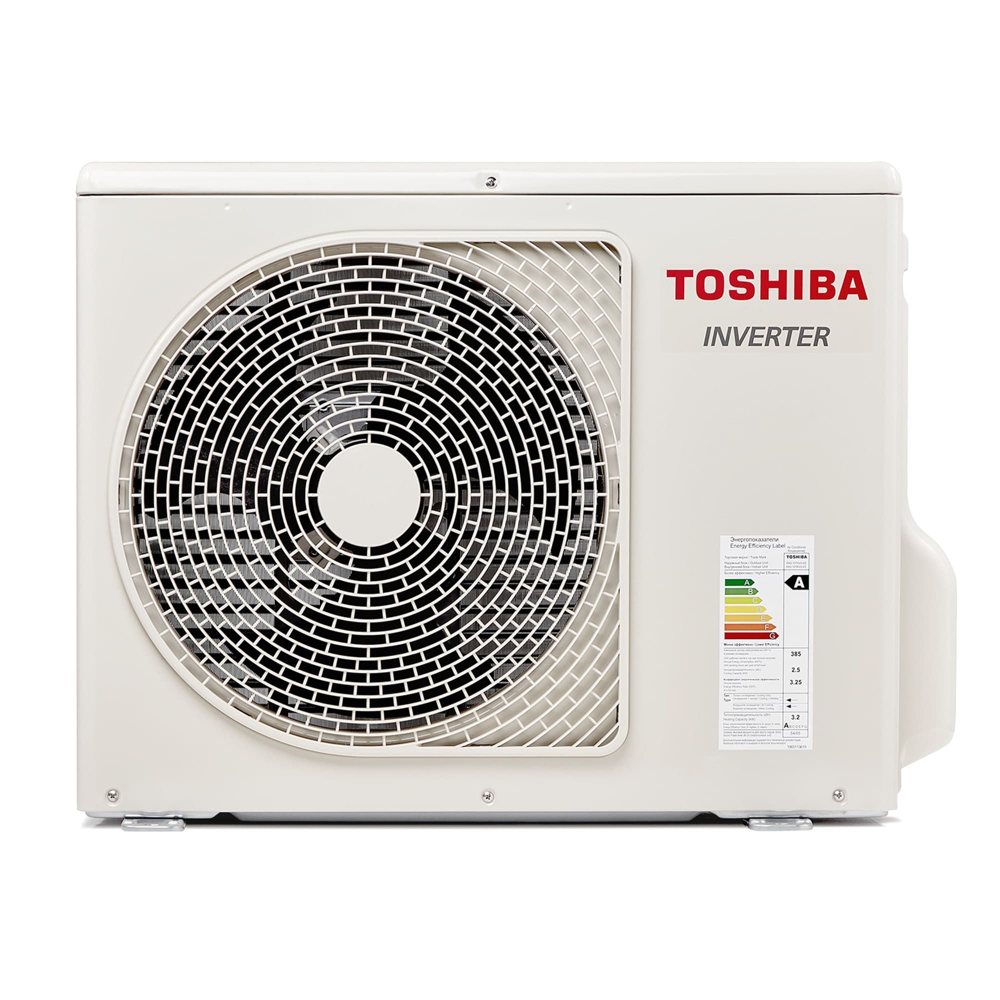 Сплит-система TOSHIBA RAS-B10N4KVRG-E/RAS-10J2AVSG-E1 — фото 7