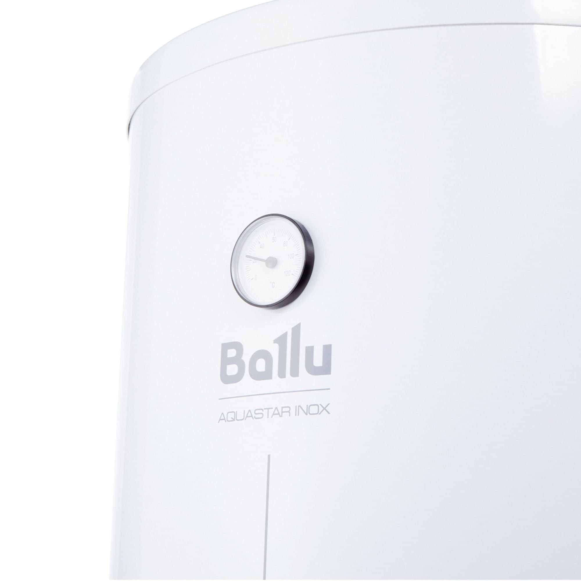 Бойлер косвенного нагрева Ballu AQUASTAR INOX 100 напольный — фото 4
