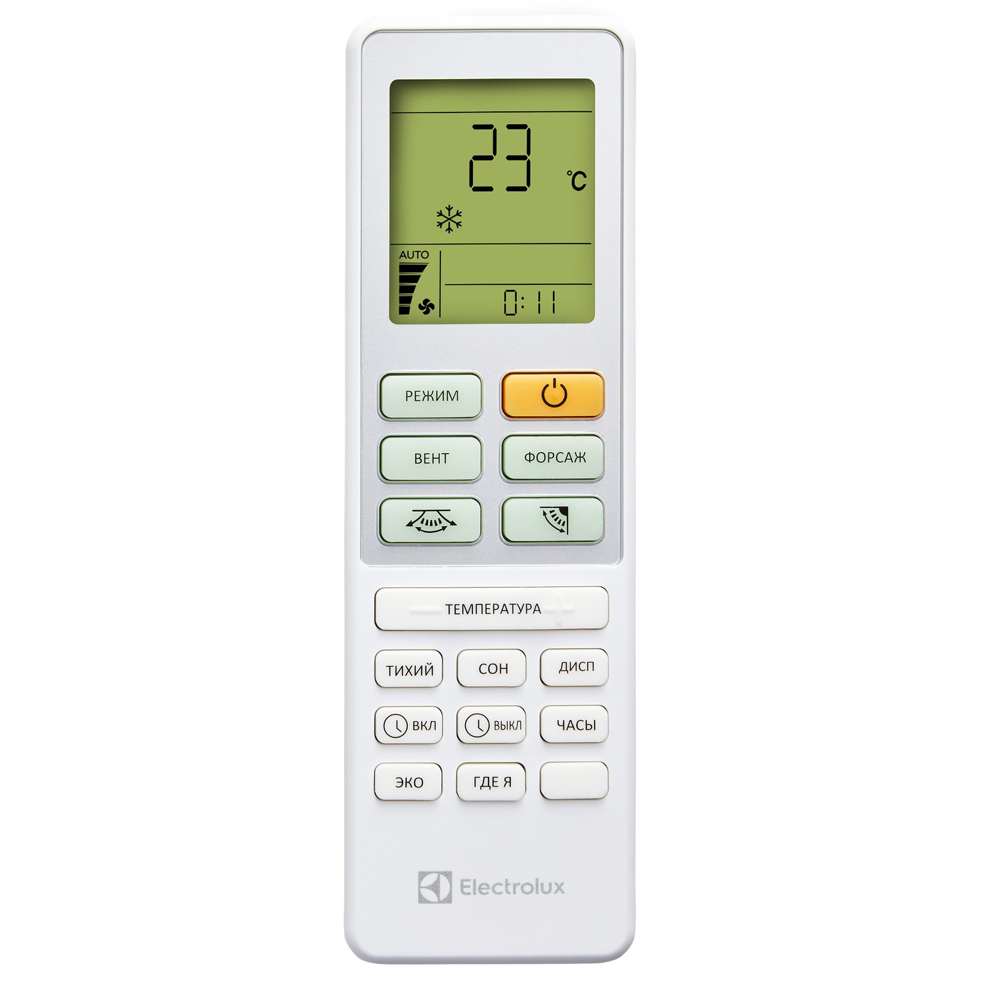 Сплит-система Electrolux EACS-07HSL/N8 — фото 9