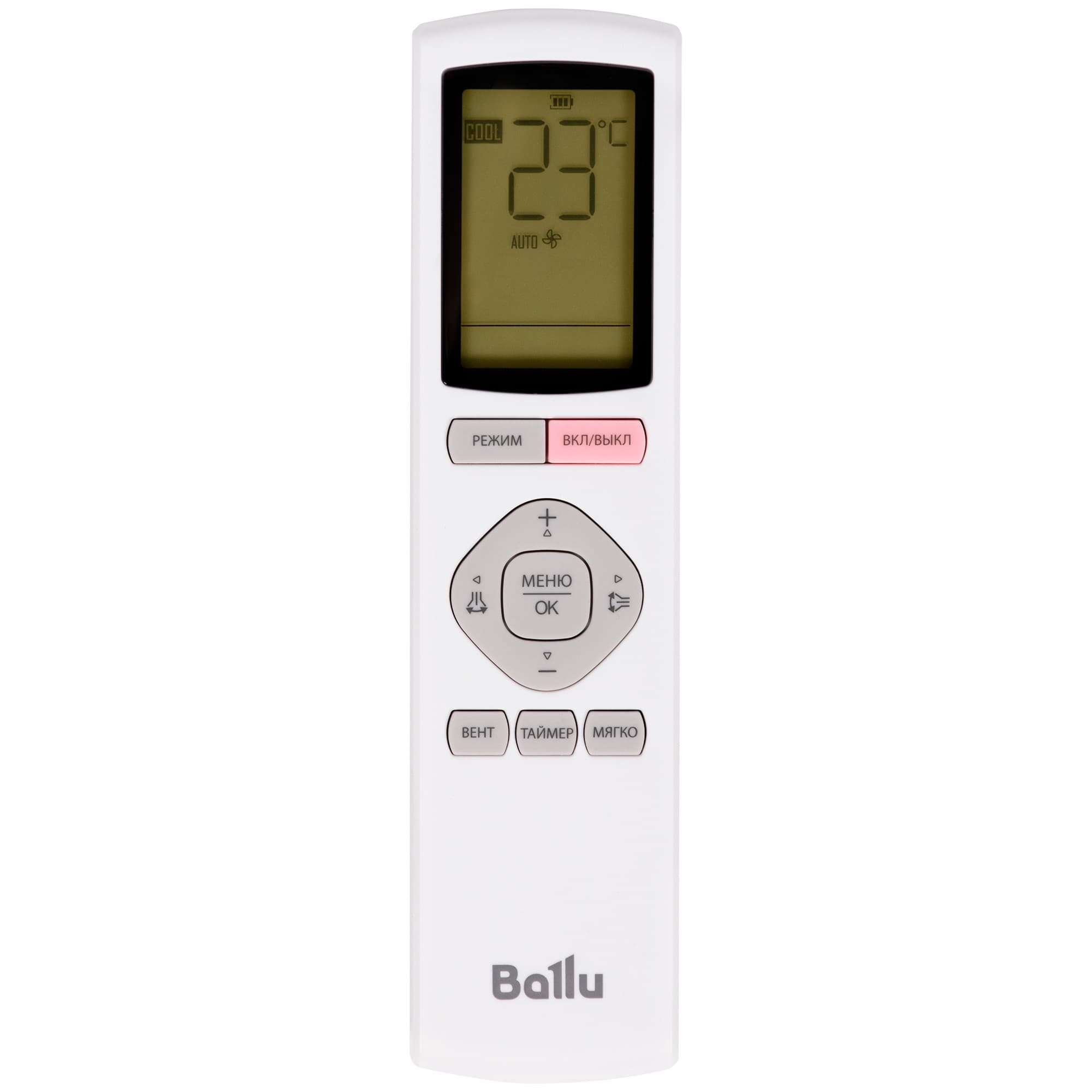 Сплит-система BALLU Defender DC BSHI-24HN8 — фото 9