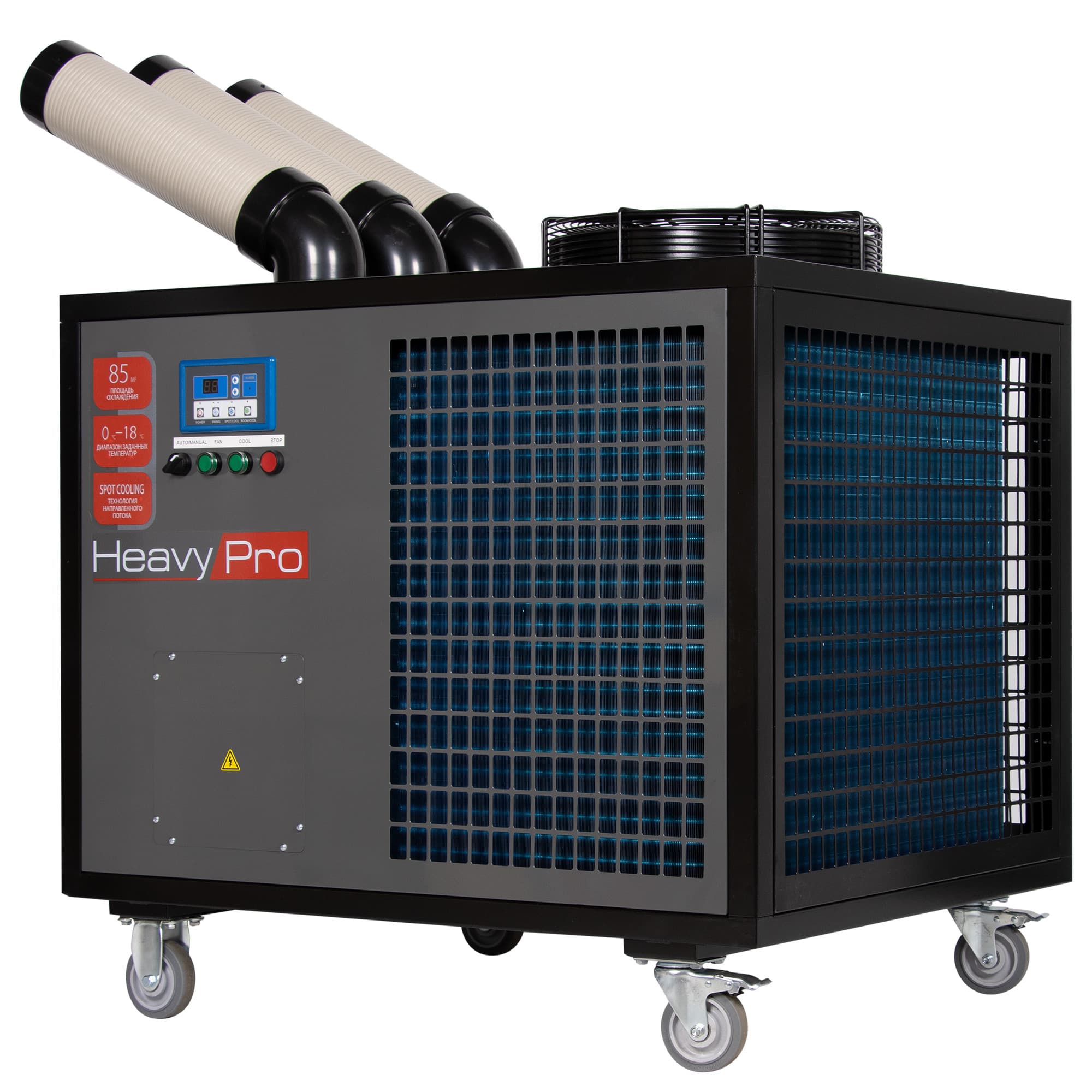 Сплит-система BALLU Heavy Pro BGK8E — фото 6