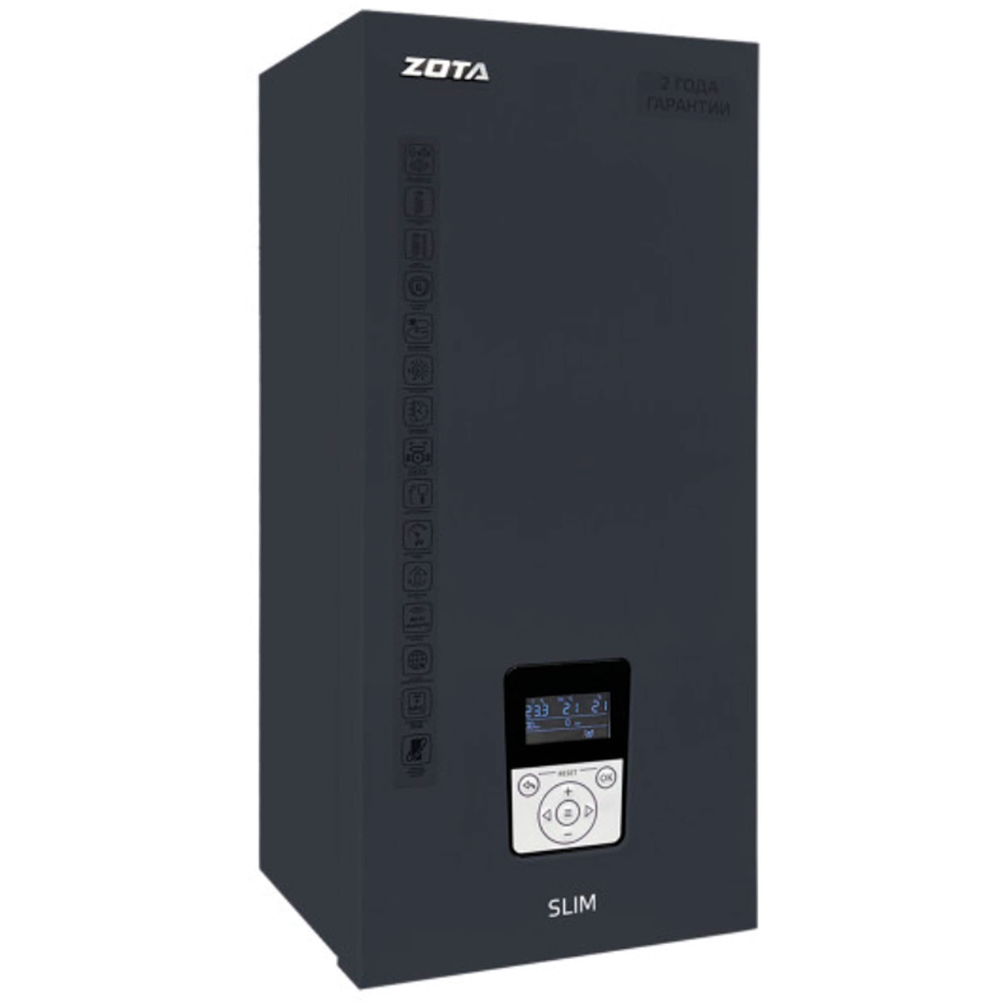Котел электрический ZOTA MK-X SLIM 24 Grey