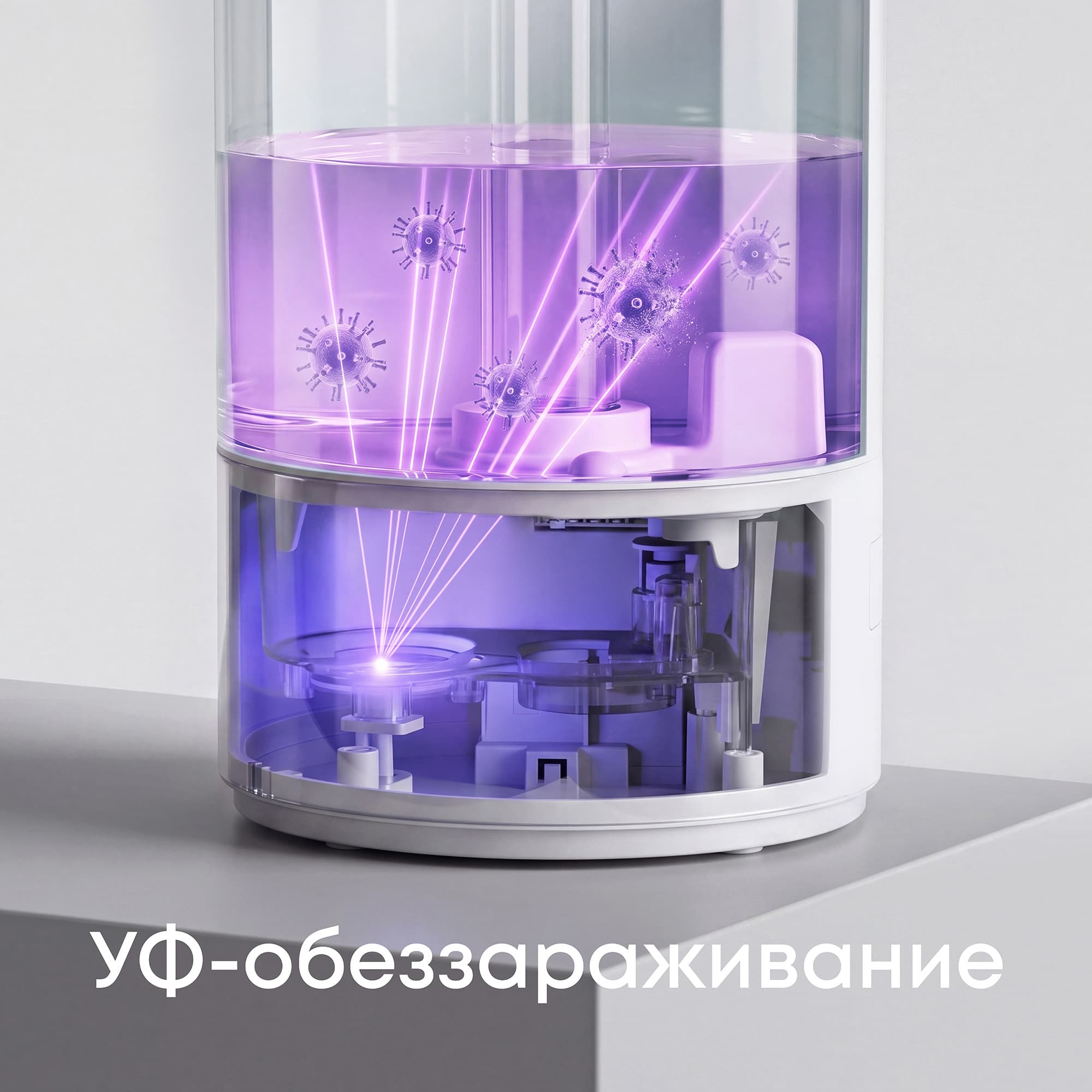 Увлажнитель воздуха ультразвуковой Ballu UHB-380 ET — фото 13