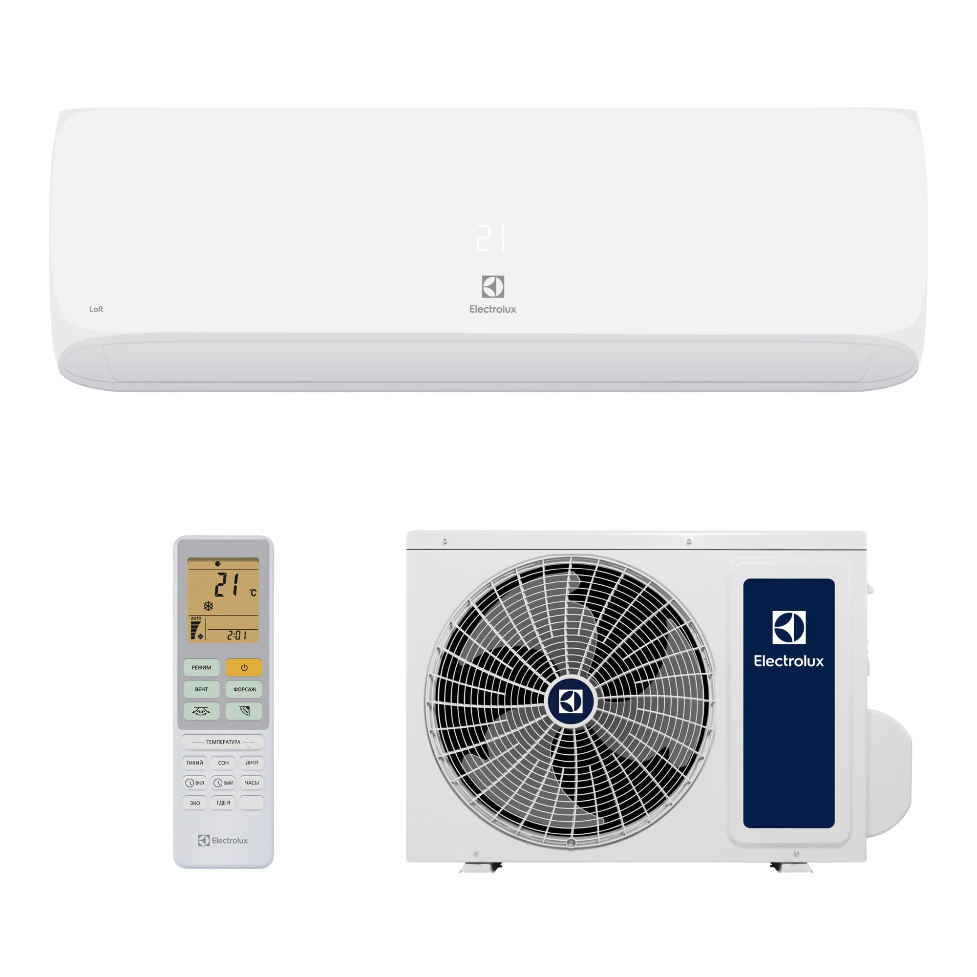 Сплит-система Electrolux Loft EACS-12HAL/N3 — фото 7