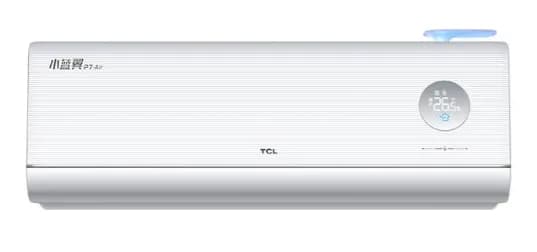 Сплит-система TCL TAC-FR12INV/R4