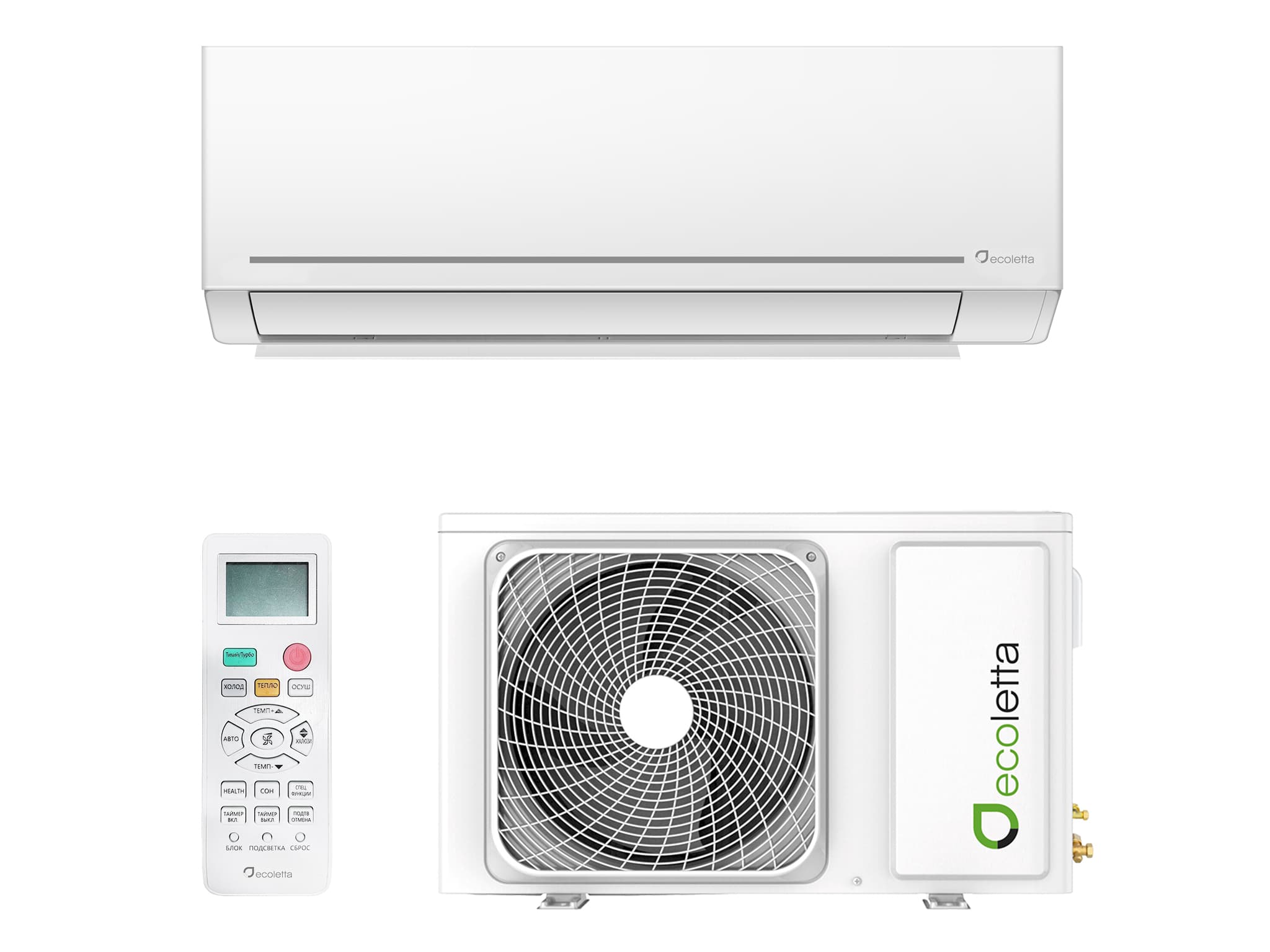 Сплит-система Ecoletta ECO09A2C/LETTA09A2C