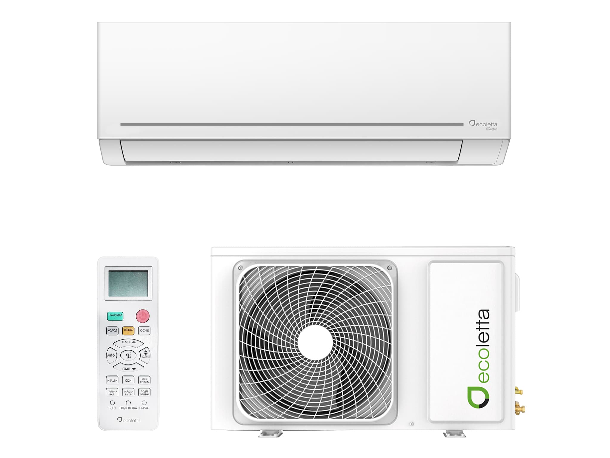 Сплит-система Ecoletta A INVERTER ECO07AN/LETTA07AN