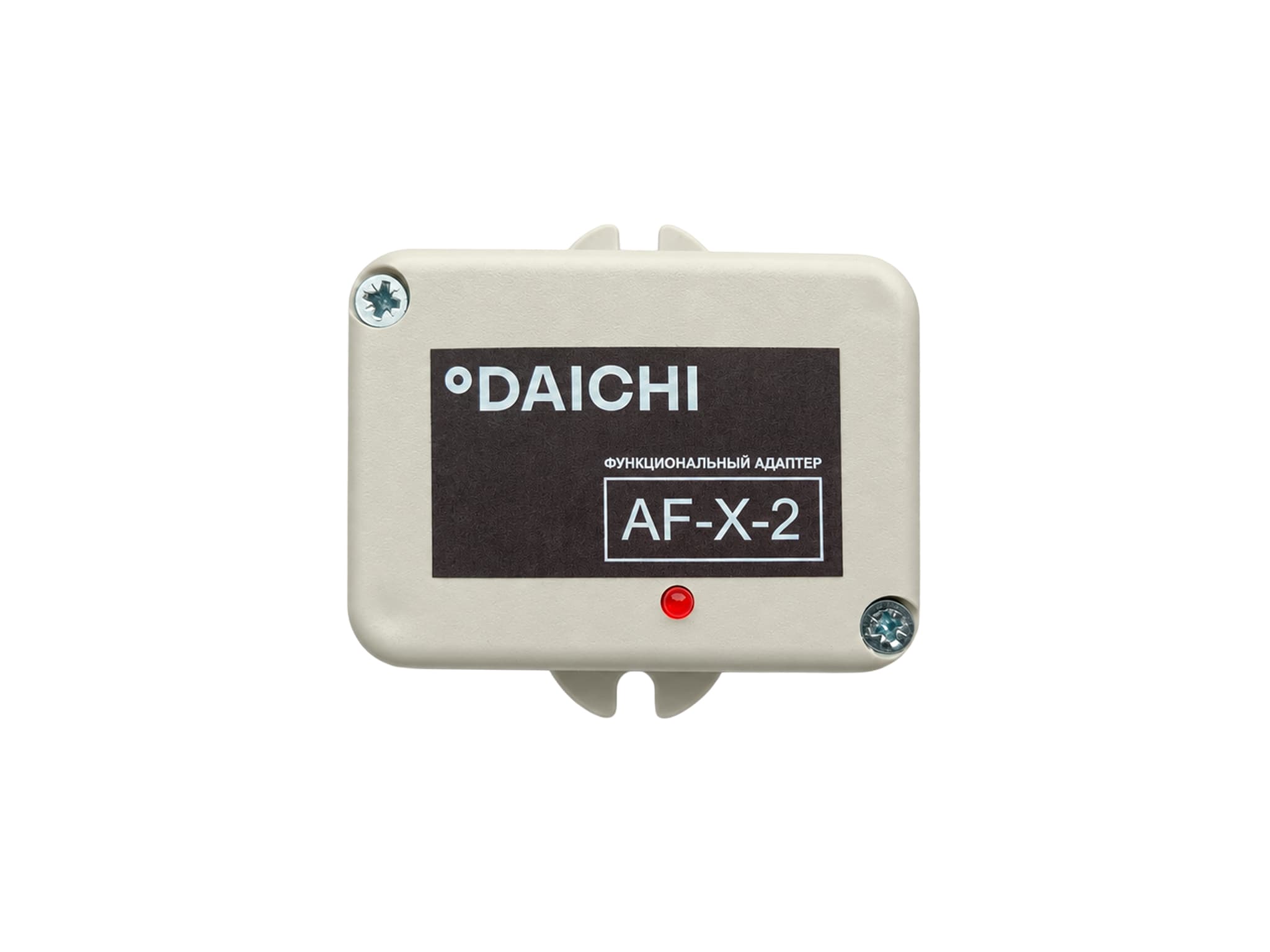 Daichi AF-X-2