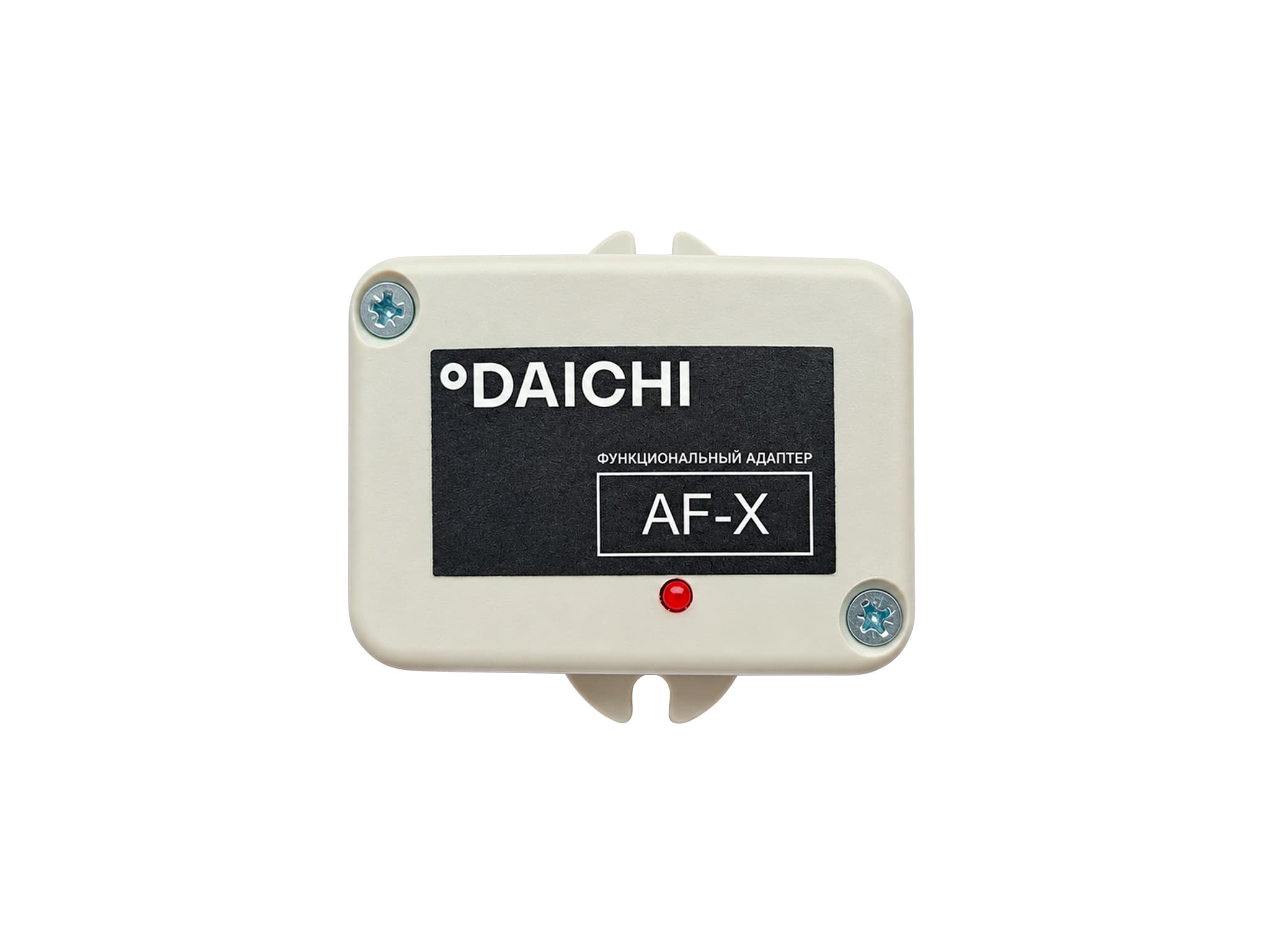 Daichi AF-X-H