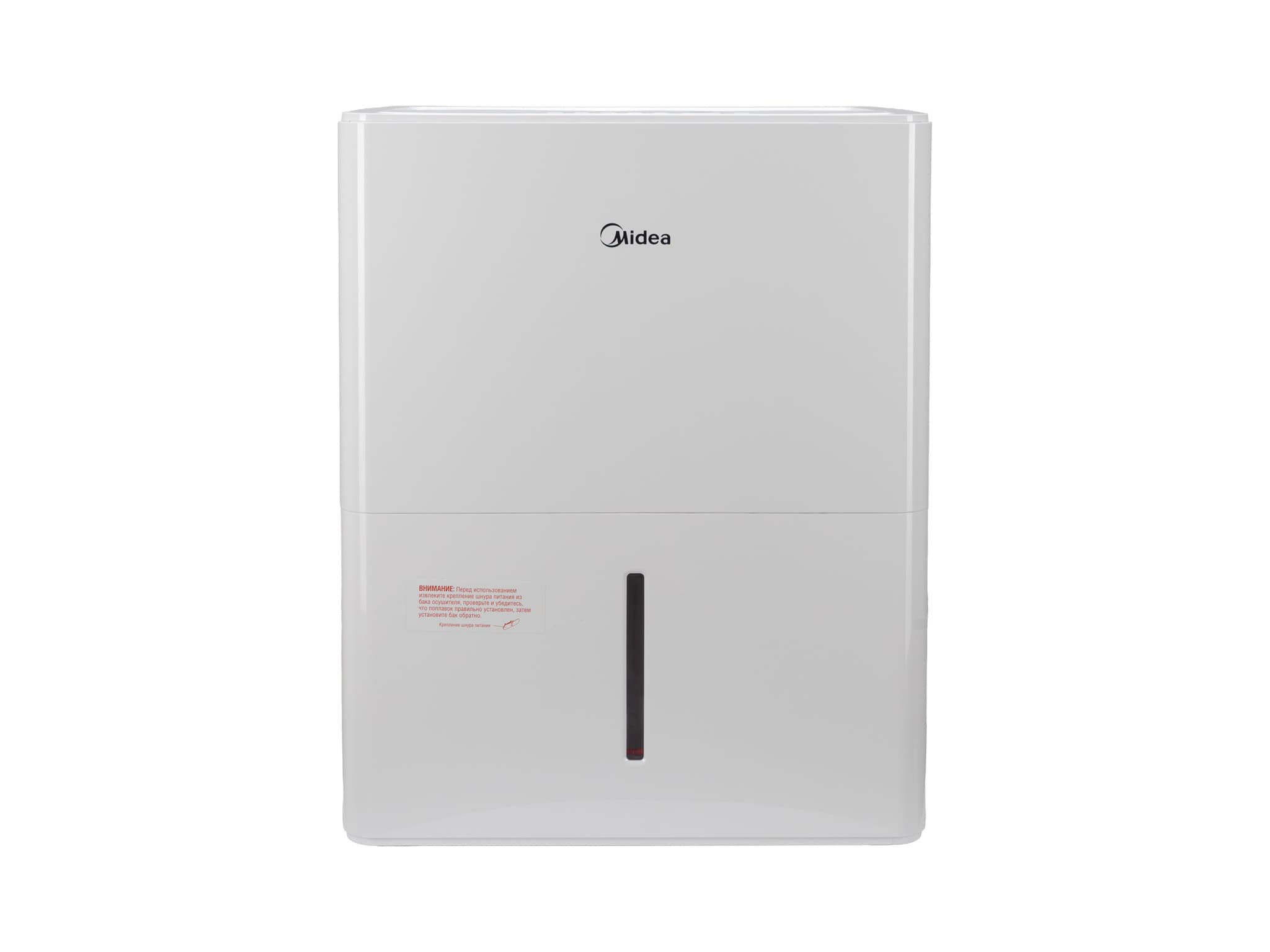 Midea MDDF-30DEN7