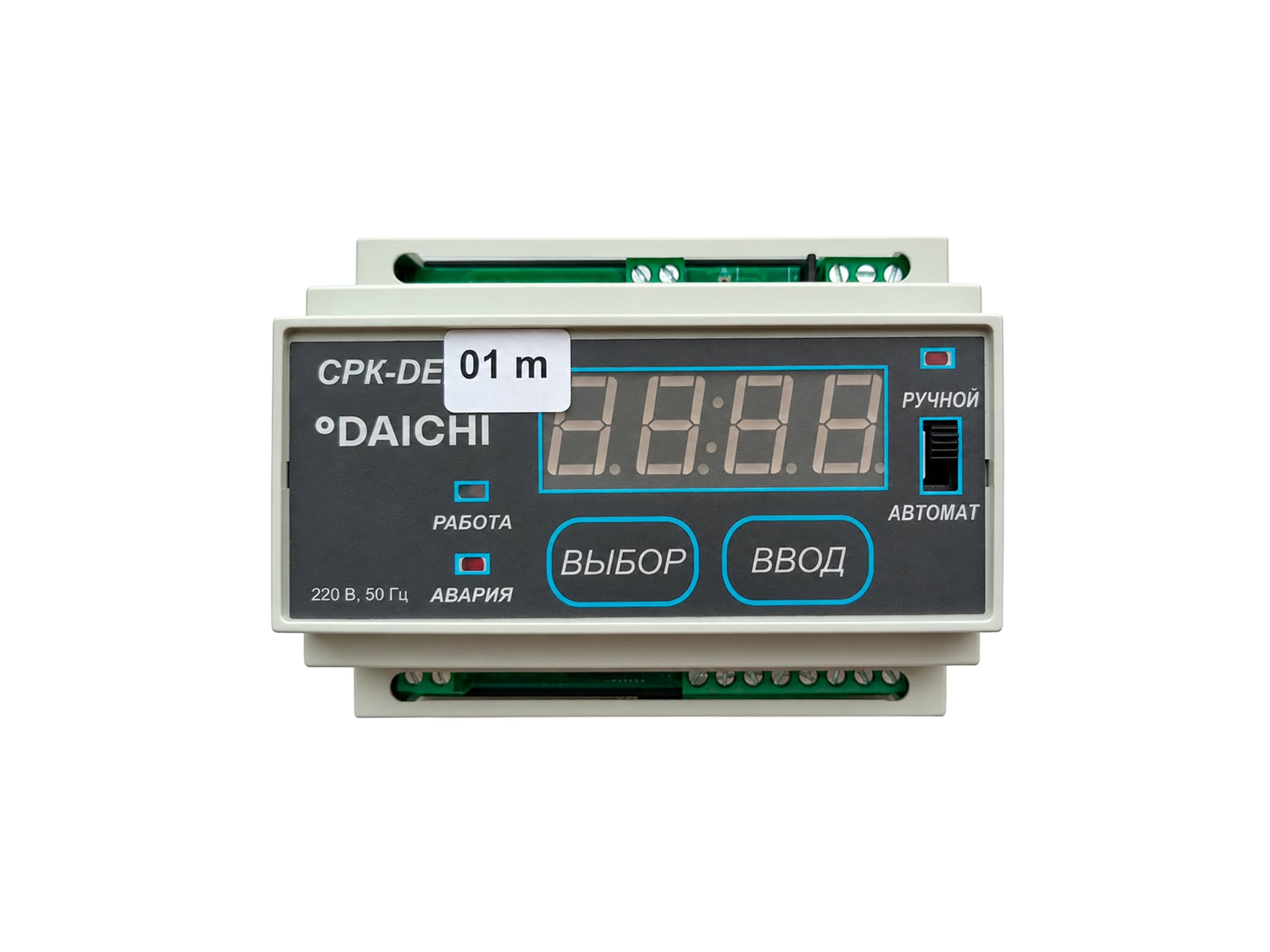 Daichi CPK-DE 01m