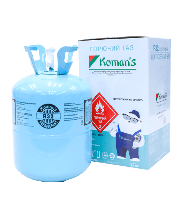 Хладон (фреон) R32, 9,5кг Koman’s